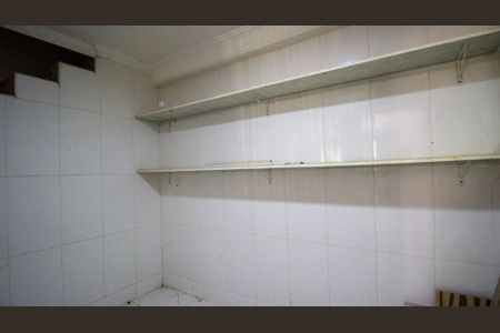 Apartamento à venda com 80m², 1 quarto e 1 vaga Apartamento à venda com 80m², 1 quarto e 1 vagaDespensa