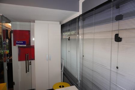 Apartamento à venda com 85m², 1 quarto e 1 vagaLavanderia
