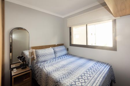 Apartamento à venda com 34m², 1 quarto e sem vagaSuíte