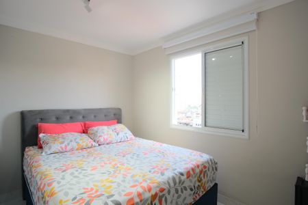 Apartamento à venda com 80m², 3 quartos e 2 vagasSuíte