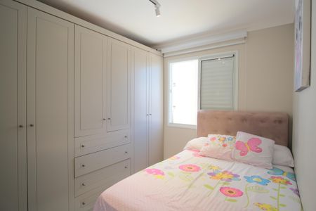 Apartamento à venda com 80m², 3 quartos e 2 vagasQuarto 1