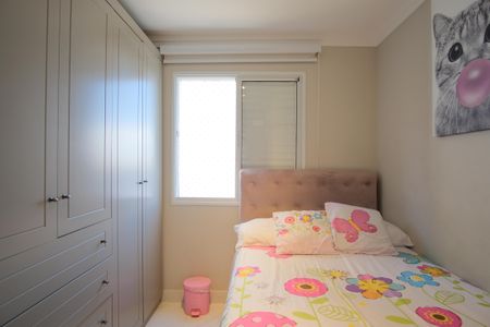 Apartamento à venda com 80m², 3 quartos e 2 vagasQuarto 1