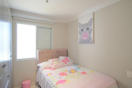 Apartamento à venda com 80m², 3 quartos e 2 vagasQuarto 1