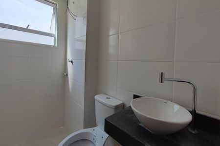 Apartamento à venda com 45m², 2 quartos e 1 vagaBanheiro