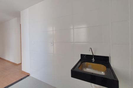 Apartamento à venda com 45m², 2 quartos e 1 vagaÁrea de Serviço