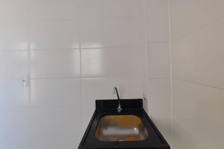 Apartamento à venda com 45m², 2 quartos e 1 vagaÁrea de Serviço