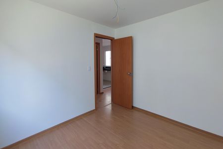 Apartamento à venda com 45m², 2 quartos e 1 vagaQuarto 1