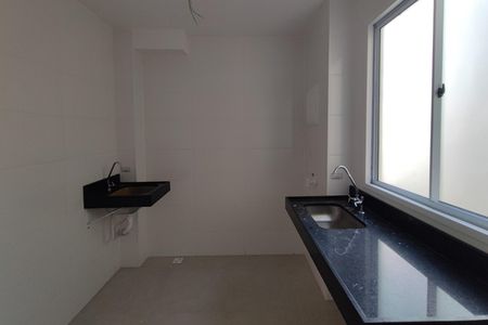 Apartamento à venda com 45m², 2 quartos e 1 vagaCozinha 