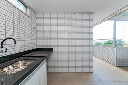 Apartamento para alugar com 111m², 2 quartos e 2 vagas Apartamento para alugar com 111m², 2 quartos e 2 vagasÁrea de Serviço