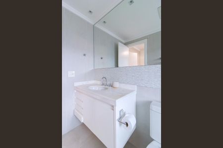 Apartamento à venda com 173m², 3 quartos e 3 vagas Apartamento à venda com 173m², 3 quartos e 3 vagasSuíte 2 - Banheiro