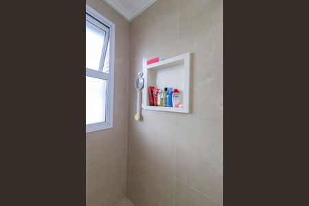 Apartamento à venda com 173m², 3 quartos e 3 vagas Apartamento à venda com 173m², 3 quartos e 3 vagasSuíte 1 - Banheiro