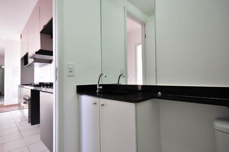 Apartamento para alugar com 40m², 2 quartos e 1 vaga Apartamento para alugar com 40m², 2 quartos e 1 vagaBanheiro