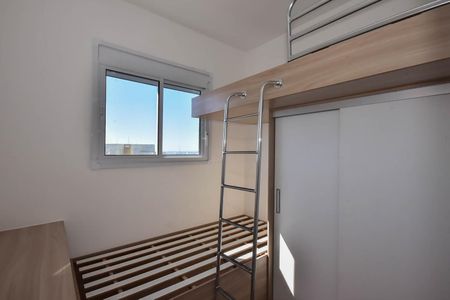 Apartamento para alugar com 40m², 2 quartos e 1 vaga Apartamento para alugar com 40m², 2 quartos e 1 vagaQuarto 2
