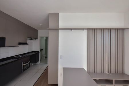 Apartamento para alugar com 40m², 2 quartos e 1 vaga Apartamento para alugar com 40m², 2 quartos e 1 vagaSala