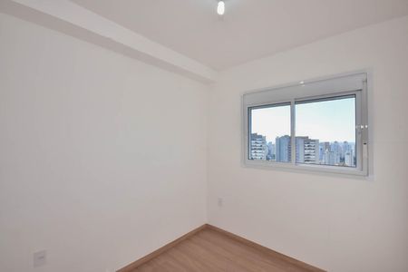 Apartamento para alugar com 40m², 2 quartos e 1 vaga Apartamento para alugar com 40m², 2 quartos e 1 vagaQuarto 1