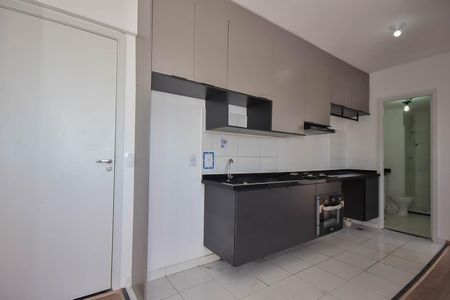 Apartamento para alugar com 40m², 2 quartos e 1 vaga Apartamento para alugar com 40m², 2 quartos e 1 vagaCozinha