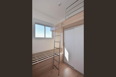 Apartamento para alugar com 40m², 2 quartos e 1 vaga Apartamento para alugar com 40m², 2 quartos e 1 vagaQuarto 2