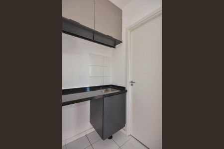 Apartamento para alugar com 40m², 2 quartos e 1 vaga Apartamento para alugar com 40m², 2 quartos e 1 vagaÁrea de Serviço