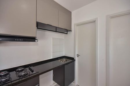 Apartamento para alugar com 40m², 2 quartos e 1 vaga Apartamento para alugar com 40m², 2 quartos e 1 vagaÁrea de Serviço