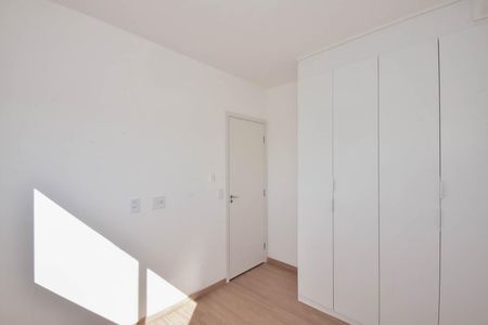 Apartamento para alugar com 40m², 2 quartos e 1 vaga Apartamento para alugar com 40m², 2 quartos e 1 vagaQuarto 1
