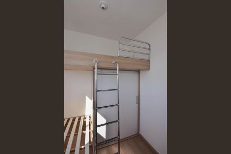 Apartamento para alugar com 40m², 2 quartos e 1 vaga Apartamento para alugar com 40m², 2 quartos e 1 vagaQuarto 2
