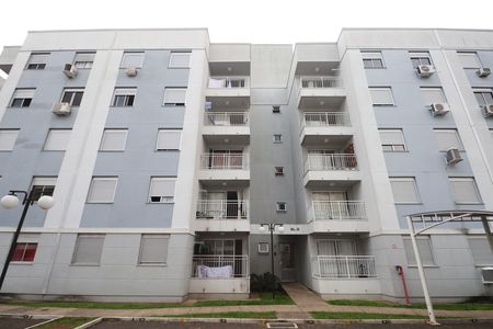 Apartamento à venda com 48m², 2 quartos e 1 vagaFachada do bloco