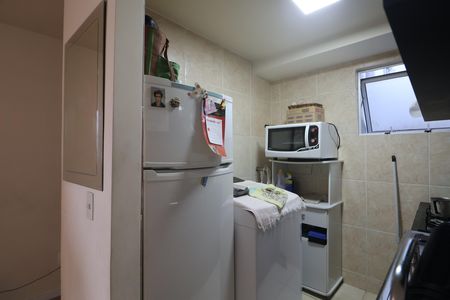 Apartamento à venda com 48m², 2 quartos e 1 vagaCozinha e Área de Serviço