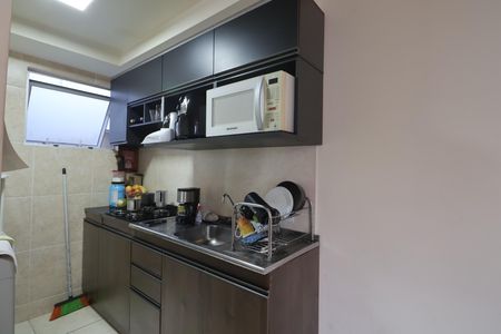 Apartamento à venda com 48m², 2 quartos e 1 vagaCozinha e Área de Serviço
