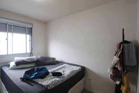 Apartamento à venda com 48m², 2 quartos e 1 vagaQuarto 1