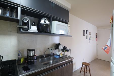 Apartamento à venda com 48m², 2 quartos e 1 vagaCozinha e Área de Serviço