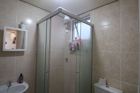 Apartamento à venda com 48m², 2 quartos e 1 vagaBanheiro 