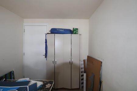 Apartamento à venda com 48m², 2 quartos e 1 vagaQuarto 2