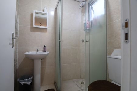 Apartamento à venda com 48m², 2 quartos e 1 vagaBanheiro 