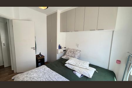 Apartamento à venda com 96m², 2 quartos e 1 vaga Apartamento à venda com 96m², 2 quartos e 1 vagaQuarto 1