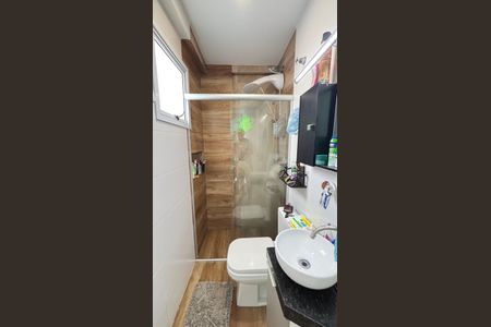 Apartamento à venda com 96m², 2 quartos e 1 vaga Apartamento à venda com 96m², 2 quartos e 1 vagaBanheiro