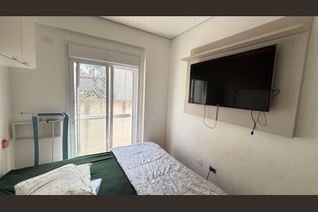 Apartamento à venda com 96m², 2 quartos e 1 vaga Apartamento à venda com 96m², 2 quartos e 1 vagaQuarto 1