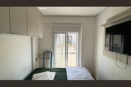 Apartamento à venda com 96m², 2 quartos e 1 vaga Apartamento à venda com 96m², 2 quartos e 1 vagaQuarto 1
