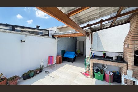 Apartamento à venda com 96m², 2 quartos e 1 vaga Apartamento à venda com 96m², 2 quartos e 1 vagaCobertura