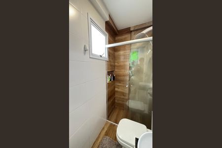 Apartamento à venda com 96m², 2 quartos e 1 vaga Apartamento à venda com 96m², 2 quartos e 1 vagaBanheiro