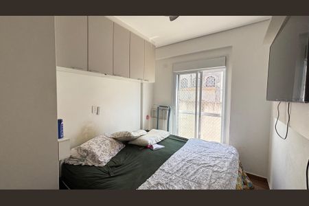 Apartamento à venda com 96m², 2 quartos e 1 vaga Apartamento à venda com 96m², 2 quartos e 1 vagaQuarto 1