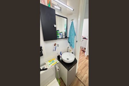 Apartamento à venda com 96m², 2 quartos e 1 vaga Apartamento à venda com 96m², 2 quartos e 1 vagaBanheiro