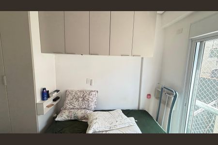 Apartamento à venda com 96m², 2 quartos e 1 vaga Apartamento à venda com 96m², 2 quartos e 1 vagaQuarto 1