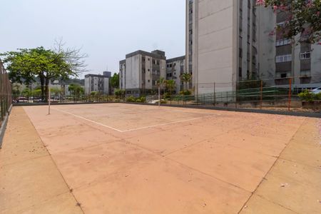 Apartamento para alugar com 59m², 2 quartos e 1 vaga Apartamento para alugar com 59m², 2 quartos e 1 vagaÁrea comum