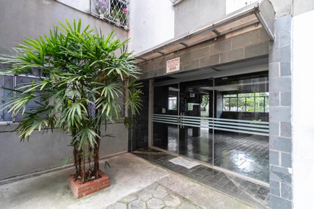 Apartamento para alugar com 59m², 2 quartos e 1 vaga Apartamento para alugar com 59m², 2 quartos e 1 vagaEntrada