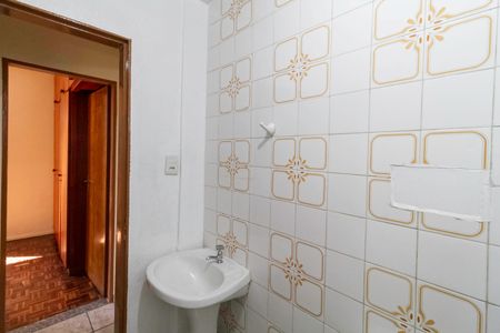 Apartamento para alugar com 59m², 2 quartos e 1 vaga Apartamento para alugar com 59m², 2 quartos e 1 vagaBanheiro social