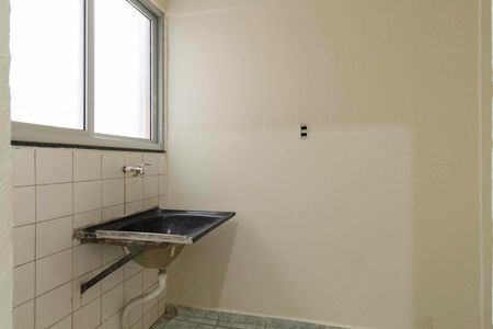 Apartamento para alugar com 59m², 2 quartos e 1 vaga Apartamento para alugar com 59m², 2 quartos e 1 vagaÁrea de serviço