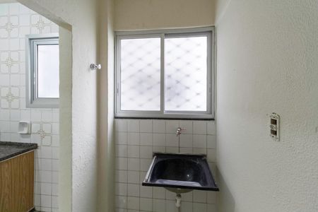 Apartamento para alugar com 59m², 2 quartos e 1 vaga Apartamento para alugar com 59m², 2 quartos e 1 vagaÁrea de serviço