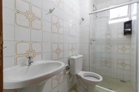 Apartamento para alugar com 59m², 2 quartos e 1 vaga Apartamento para alugar com 59m², 2 quartos e 1 vagaBanheiro social