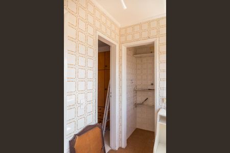 Apartamento para alugar com 60m², 2 quartos e 1 vaga Apartamento para alugar com 60m², 2 quartos e 1 vagaÁrea de Serviço