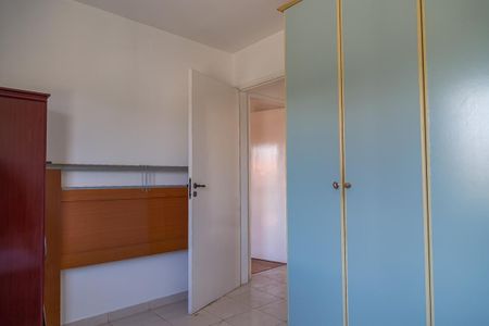 Apartamento para alugar com 60m², 2 quartos e 1 vaga Apartamento para alugar com 60m², 2 quartos e 1 vagaQuarto 1